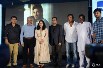 OK Bangaram Movie Audio Success Meet